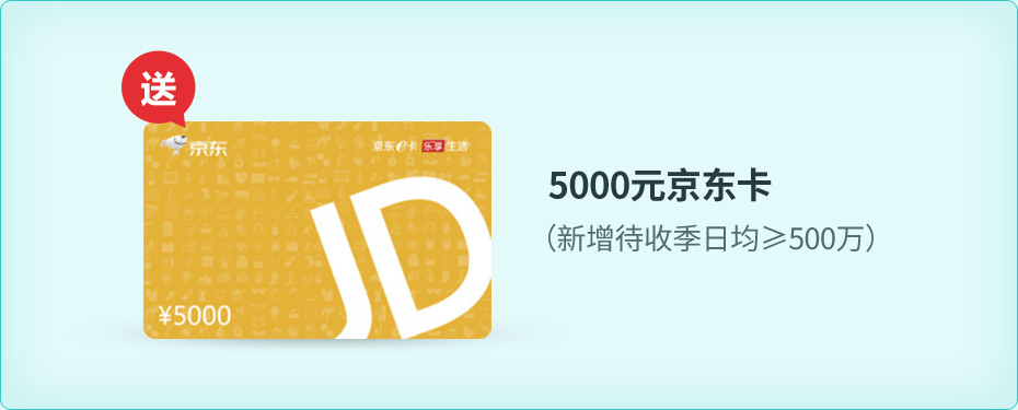 5000Ԫ